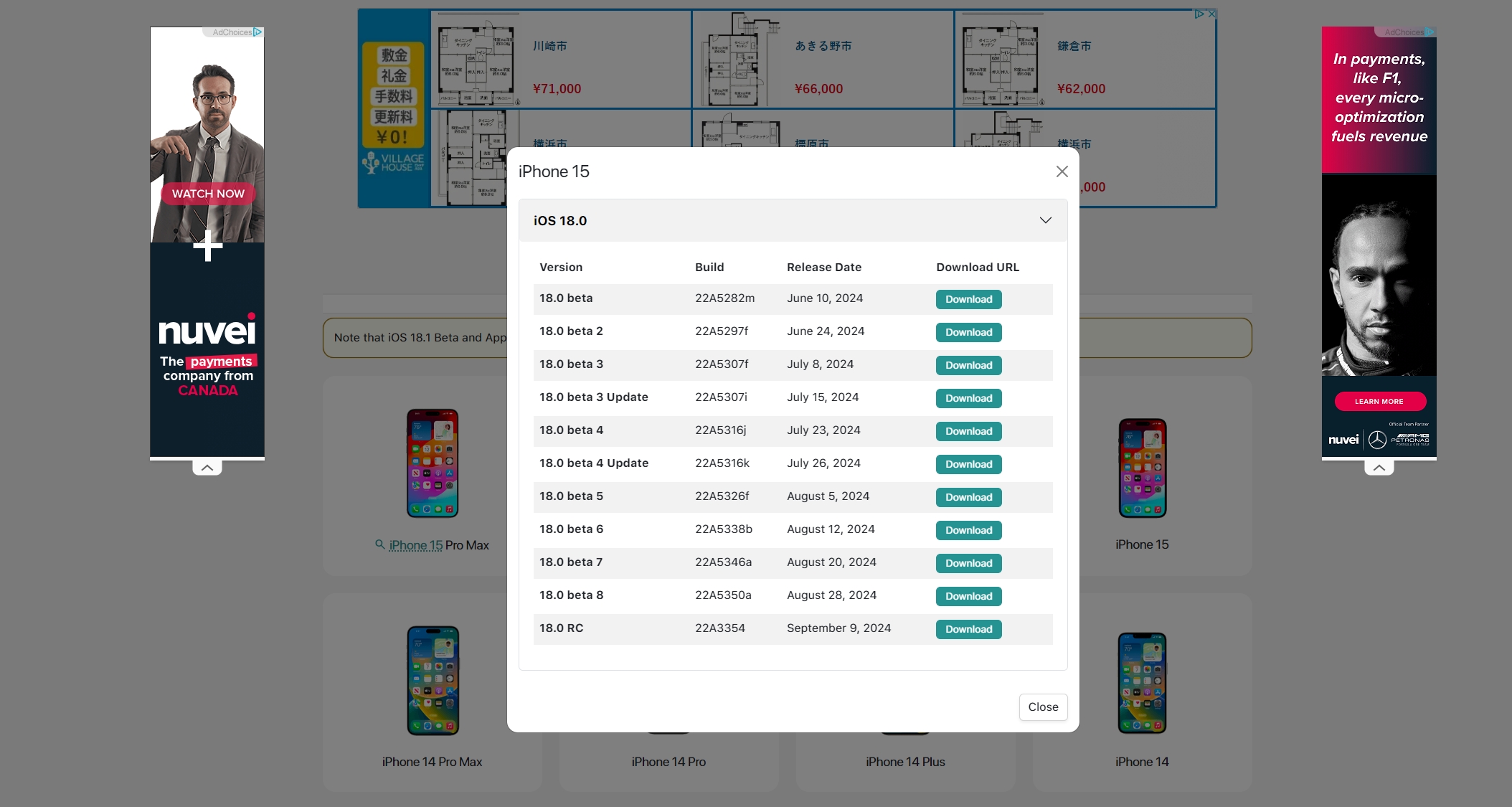 obtenir ios 18 ipsw