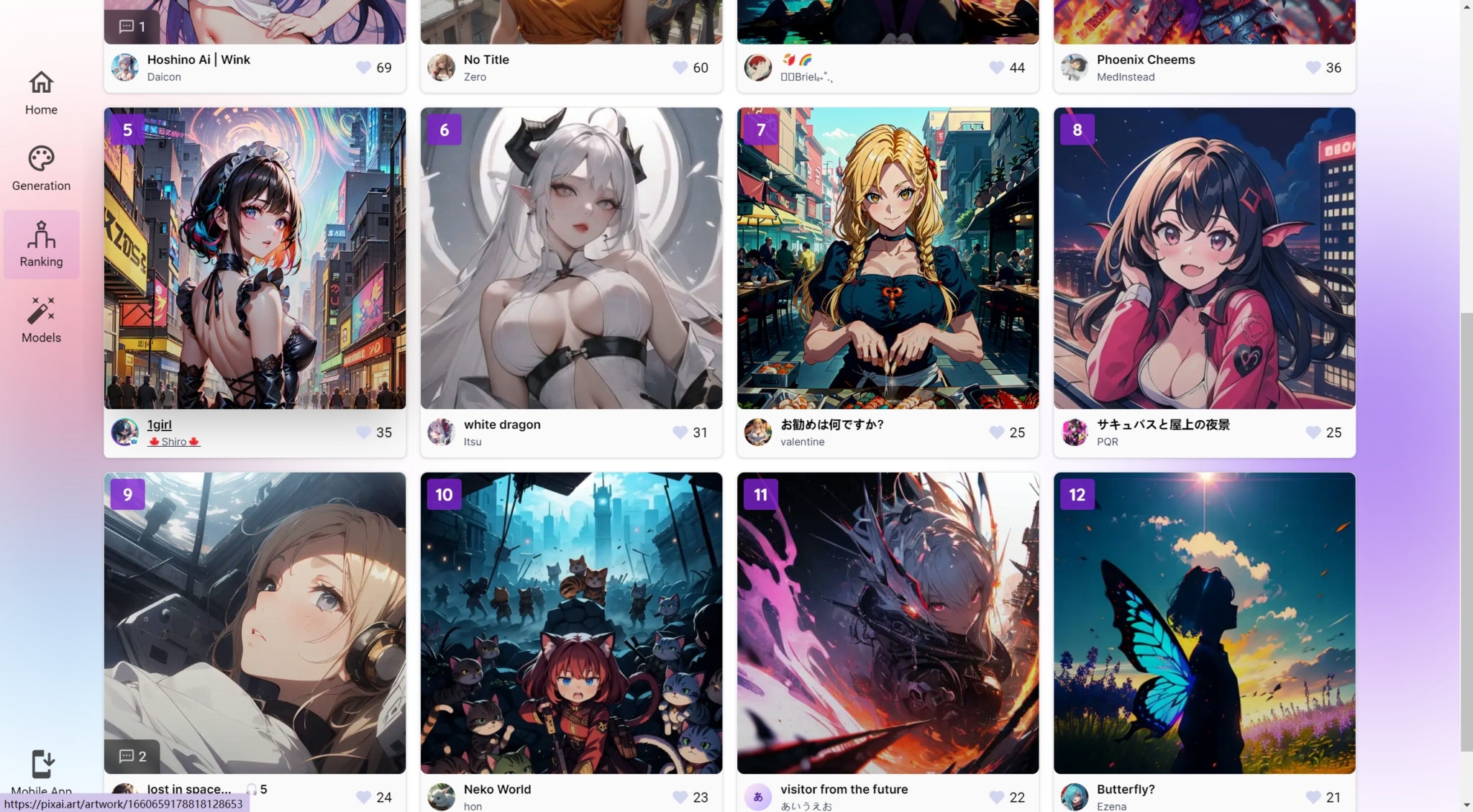 PixAI Review: AI Anime Art Generator - AppHut